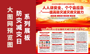 2026��ȫ�����ּ�����֪ʶ�������ز�