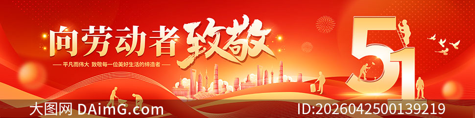 ��ɫ������һ�Ͷ�������չ��PSD�ز�