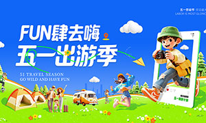 ��һ�Ͷ������λչ��PSD�ز�