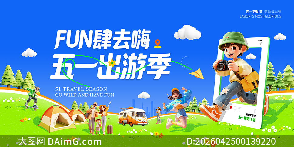 ��һ�Ͷ������λչ��PSD�ز�