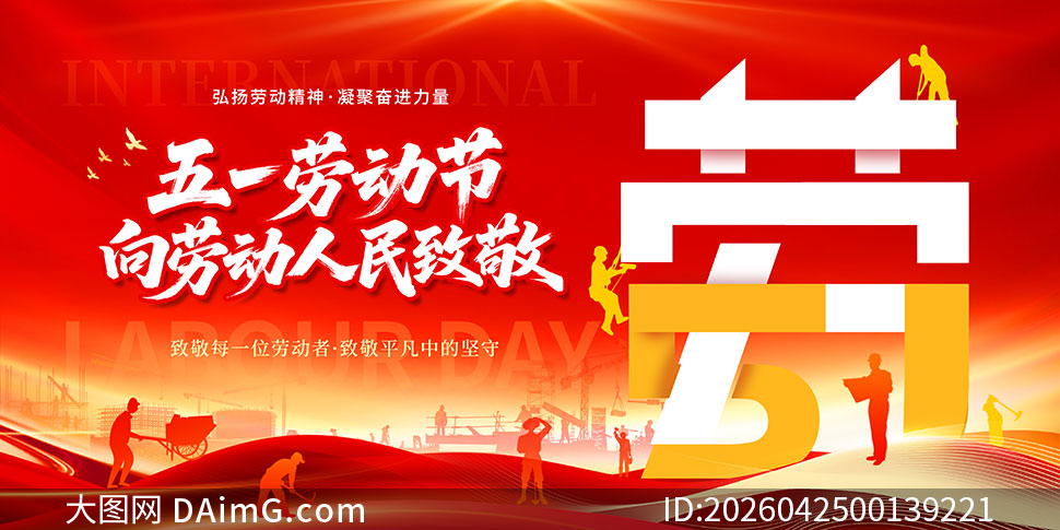 ��һ�Ͷ������Ͷ������¾�չ��PSD�ز�