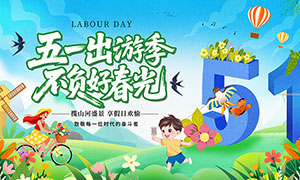 ��һ���μ������ô���չ��PSD�ز�