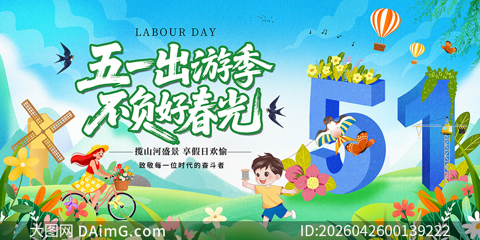 ��һ���μ������ô���չ��PSD�ز�