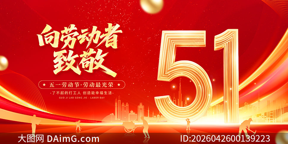 ��ɫ�������Ͷ����¾���һ�Ͷ�������չ��