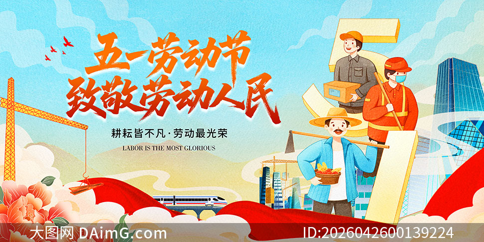 ��һ�Ͷ����¾��Ͷ���������չ��PSD�ز�