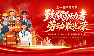 ��ɫ������һ�����Ͷ���չ��PSD�ز�