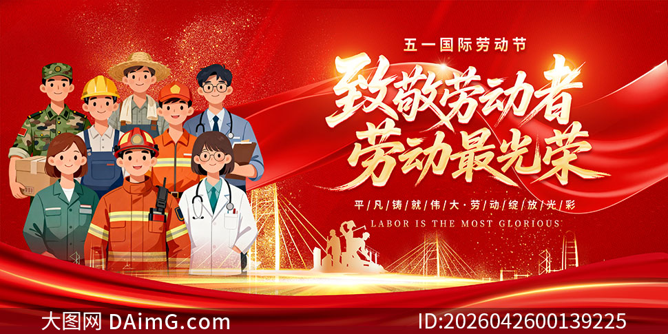 ��ɫ������һ�����Ͷ���չ��PSD�ز�