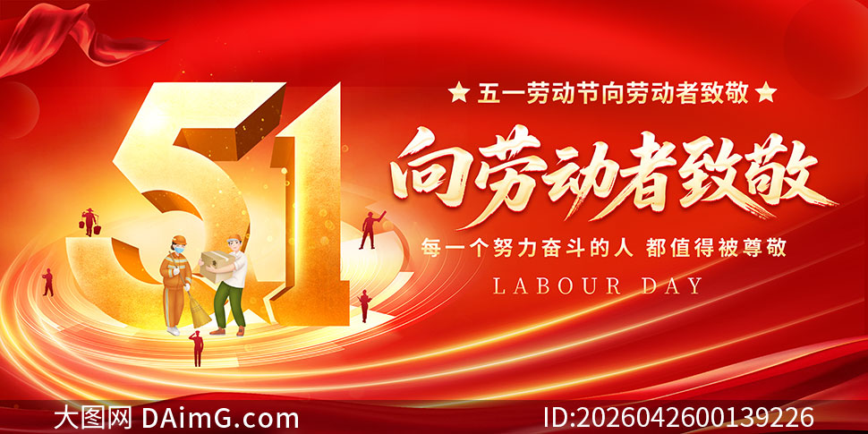 ���Ͷ����¾���һ�Ͷ�������չ��PSD�ز�