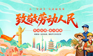 ��������һ�Ͷ�������չ��PSD�ز�