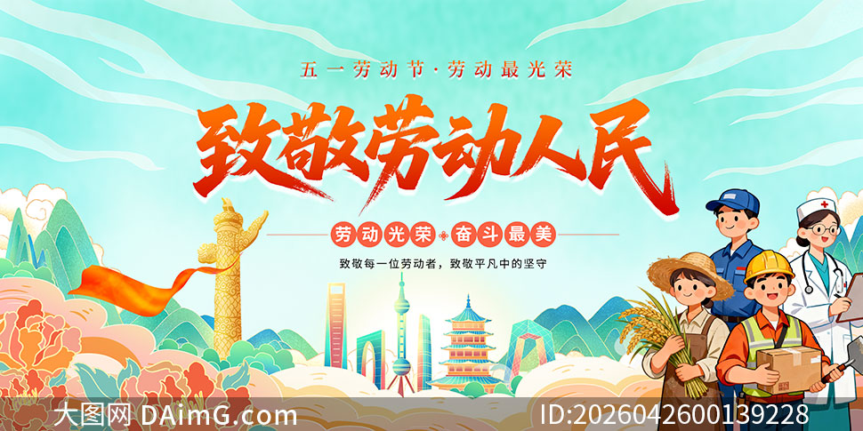 ��������һ�Ͷ�������չ��PSD�ز�