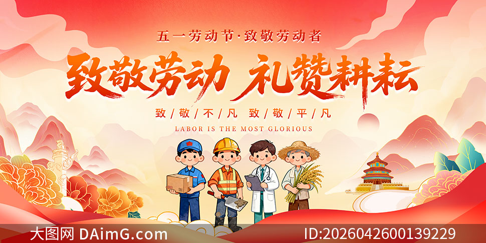 �¾��Ͷ����޸�����һ�Ͷ���չ��PSD�ز�