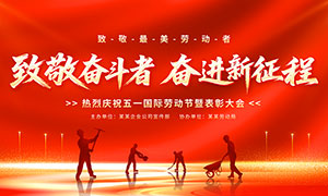 ��һ�Ͷ��ڱ��ô�ᱳ��չ��PSDԴ�ļ�