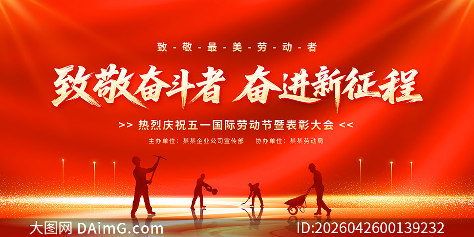 ��һ�Ͷ��ڱ��ô�ᱳ��չ��PSDԴ�ļ�