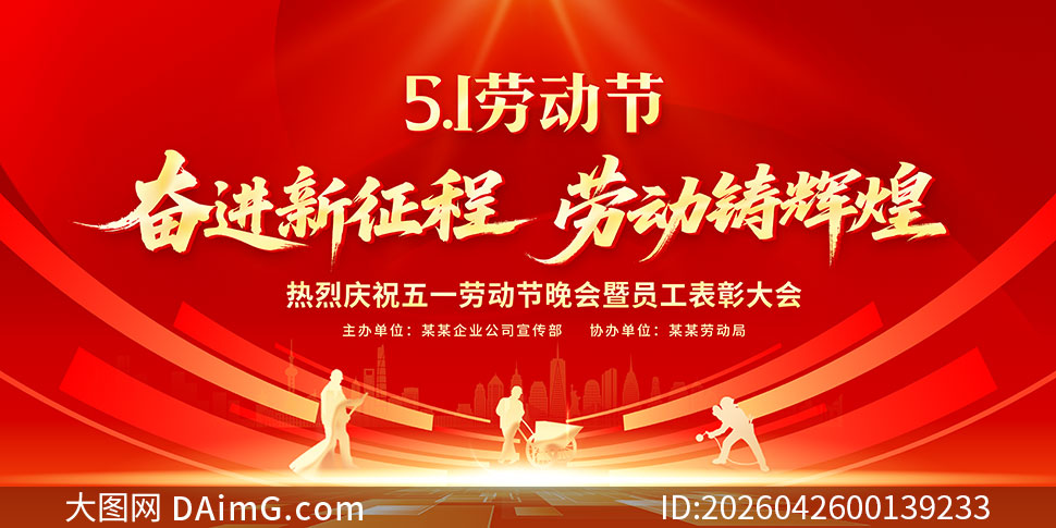 ��һ�Ͷ���������ģ���ô�ᱳ��չ��