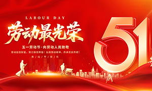 ��ɫ������һ�Ͷ�������չ��PSD�ֲ��ز�