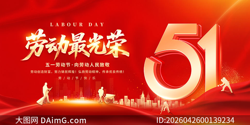 ��ɫ������һ�Ͷ�������չ��PSD�ֲ��ز�