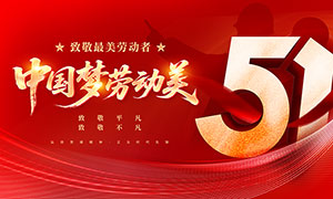 �й����Ͷ�����һ�Ͷ�������չ��PSD�ز�