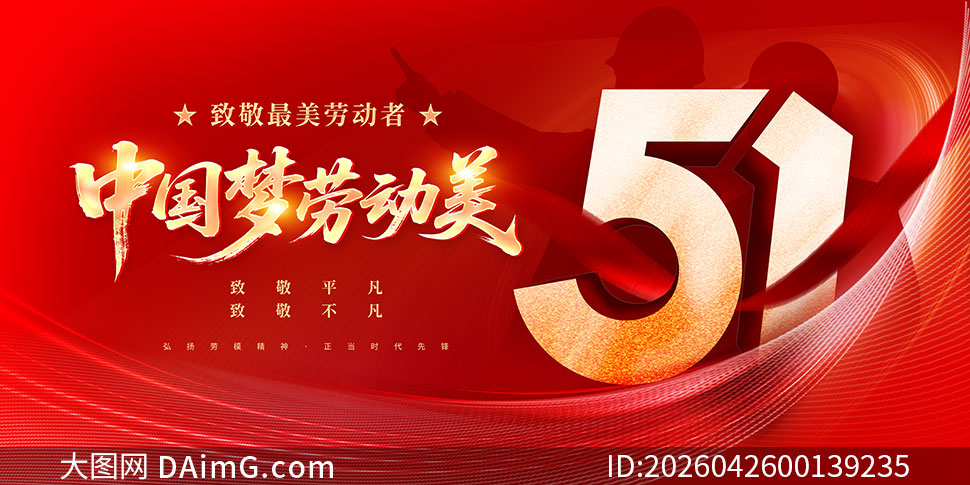 �й����Ͷ�����һ�Ͷ�������չ��PSD�ز�