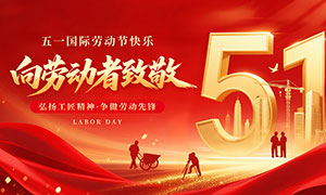 ���Ͷ����¾���һ�Ͷ��ں�ɫչ��PSD�ز�