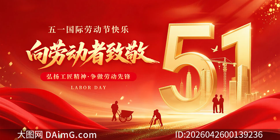 ���Ͷ����¾���һ�Ͷ��ں�ɫչ��PSD�ز�