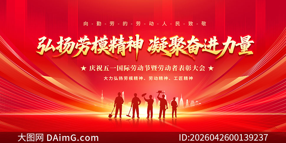 ��һ�Ͷ���������ģ���ô��չ��PSD�ز�