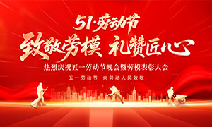 ��ɫ������һ�Ͷ�����ģ���ô�ᱳ��չ��