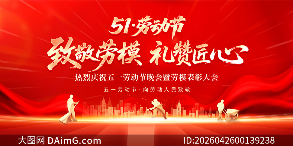 ��ɫ������һ�Ͷ�����ģ���ô�ᱳ��չ��