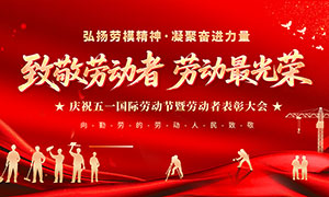 ��ɫ�����Ͷ���������ģ���ô�ᱳ��չ��