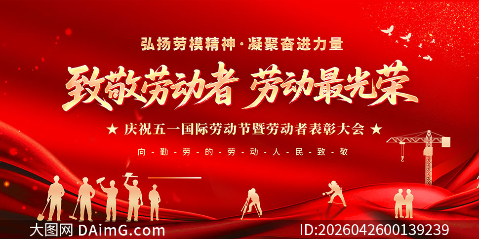 ��ɫ�����Ͷ���������ģ���ô�ᱳ��չ��