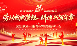 ��ף��һ�Ͷ�������ģ���ô��չ��PSD�ز�