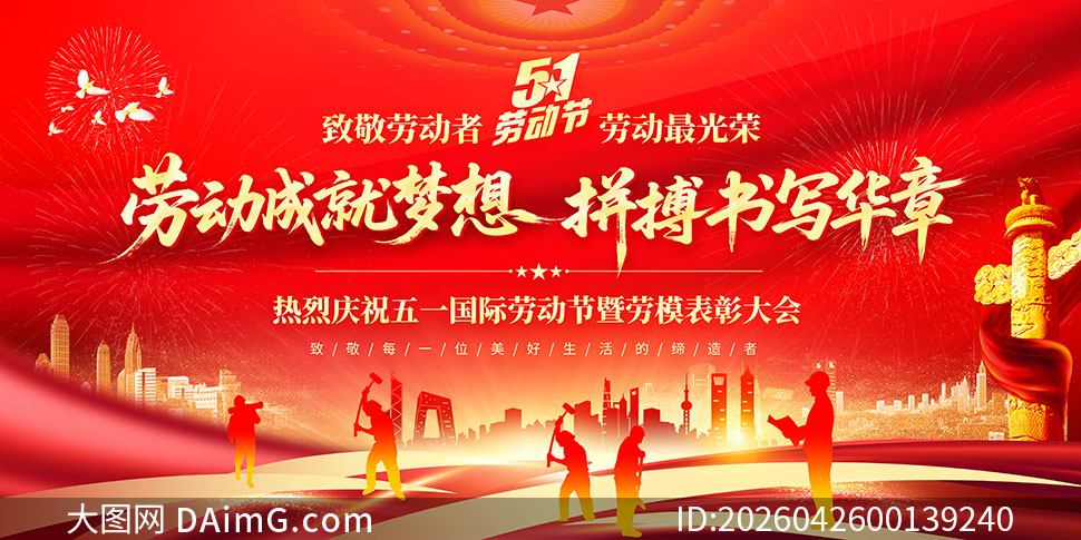 ��ף��һ�Ͷ�������ģ���ô��չ��PSD�ز�