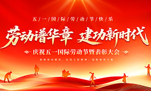 ��ף��һ�����Ͷ����߱��ô�ᱳ��չ��