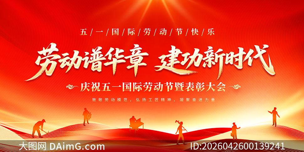 ��ף��һ�����Ͷ����߱��ô�ᱳ��չ��