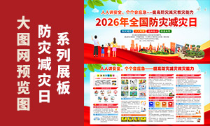 2026ȫ�����ּ�����֪ʶ������PSD�ز�