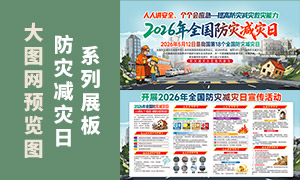 2026��ȫ�����ּ����������������