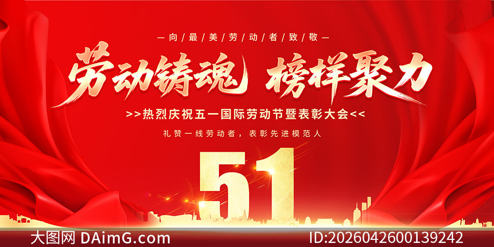 �Ͷ��������������һ���ô��չ��PSD�ز�