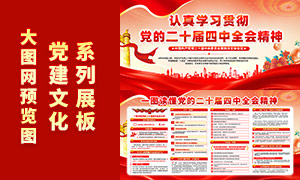 ѧϰ�᳹��ʮ������ȫ�ᾫ��չ��PSD�ز�