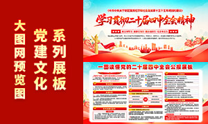 ˾������ѧϰ�᳹��ʮ������ȫ�ᾫ������չ��