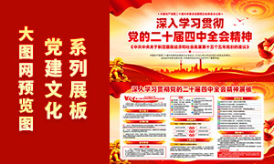 ˾������ѧϰ��ʮ������ȫ�ᾫ��չ��PSD�ز�