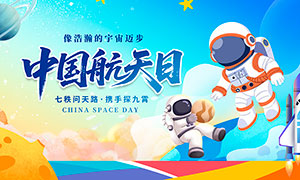 �й���������������չ��PSD�ز�