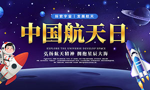 ���������й�����������չ��PSD�ز�