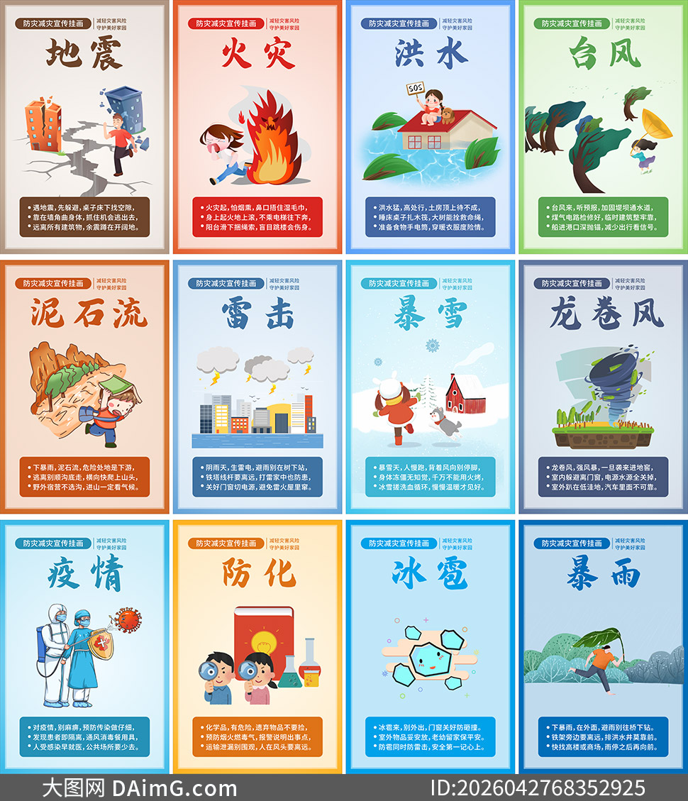 ���ּ������������һ����ģ��ʸ���ز�