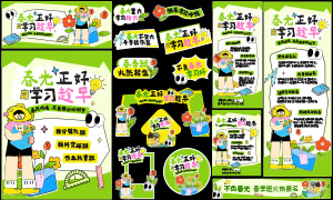 ��ѵ���������������������ʸ��ͼ