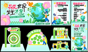 ���������չ�庣��������ʸ���ز�