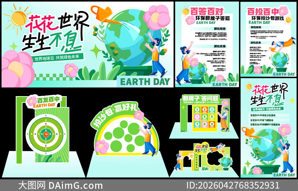 ���������չ�庣��������ʸ���ز�