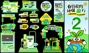 ������ɫ����������������ʸ��ͼ