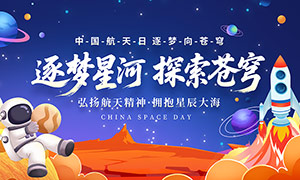 �й���������������չ��PSD�ز�