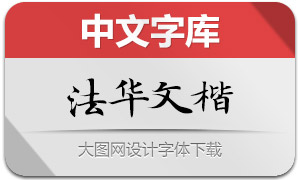 �����Ŀ���׼��