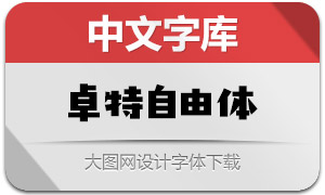 ׿��������