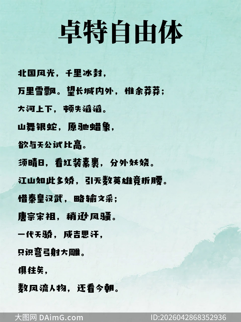 ׿��������